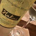 厳選洋食さくらい - 