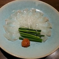 佐一郎屋敷 - 