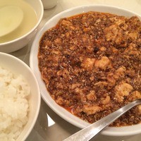 四川料理 龍の子 - 龍の子(麻婆豆腐)
