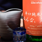 北新地 湯木 - 2016.1