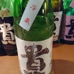 産直屋 たか - (2/20)貴　仕込み水