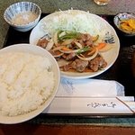 手じま - 