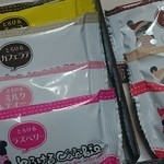 アルパジョン 仙台泉八乙女店 - 