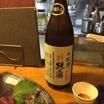 Izakaya Shusse - 