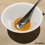 カーサ・デル・チーボ - アイオリソース