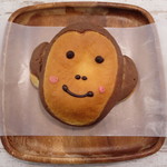 アンデルセン - お猿さんのクリームパン 237円