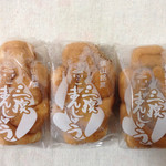福田泉月堂 - 三猿まんじゅう