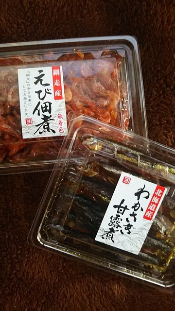 三浦好商店（ミウラヨシミショウテン） - 呼人（その他）の写真