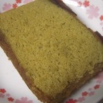 사사키모치 - かすていら