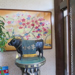 鉄板焼ステーキ 一ッ葉ミヤチク - 