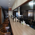 チャンポン一平 - 