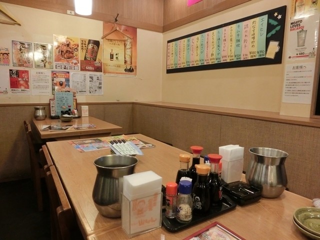 世界の山ちゃん セカイノヤマチャン 八王子 居酒屋 ネット予約可 食べログ