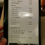 The Beef House 牛's - 