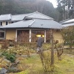 湯富里の宿 一壷天 - 