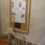 フェブラリーカフェ - ２０１６．２メニューだょ～♬