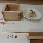 千代娘 - 振る舞い酒＆お通し（卯の花）【2016年2月】