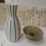 千代娘 - 千代娘（本醸造）【2016年2月】