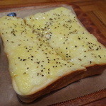 フェブラリーカフェ - ２０１６．２チーズトースト～アップ♡