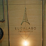SUGALABO - ＳＵＧＡＬＡＢＯ
