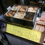 平澤蒲鉾店 - 熱々に煮えている、おでん