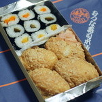 おしんこ巻いなり（９６５円）２０１６年２月