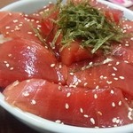 長崎菜館 - まぐろ漬丼アップ