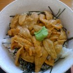 ぐじらばま - 島うに丼
