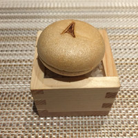 SUGALABO - 