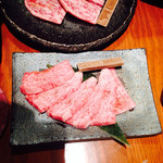 Kyouto Yakiniku Gyuu Rakutei - 