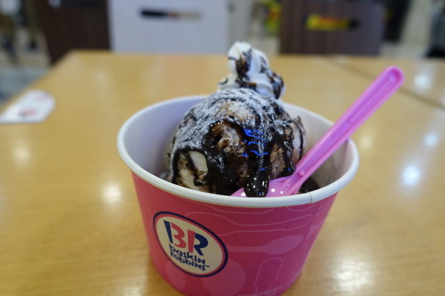 閉店】サーティワンアイスクリーム アル・プラザ醍醐店 - 醍醐