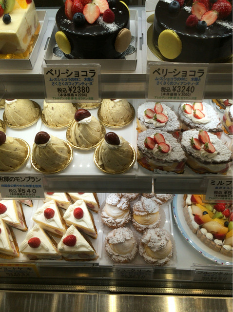 キャトル 東京駅店 Quatre 東京 ケーキ 食べログ