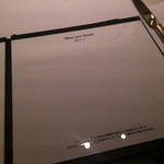 カンテサンス - 