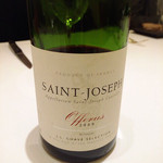 カンテサンス - 