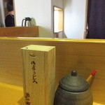 石臼挽き蕎麦 石づか - 七色/爪楊枝（2016.Feb)