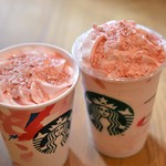 スターバックス・コーヒー - 