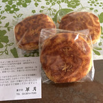 黒松本舗 草月 - 