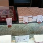 豆子郎 - 生絹豆子郎、午前中には売り切れてしまうとの事。