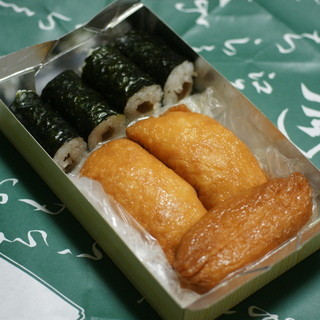 新橋しのだ寿司_1