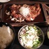 もも焼き 大山 京都ヨドバシ店