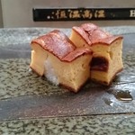 寿司割烹 魚紋 - ランチ カステラ鞍かけ。