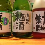 暖 - この日は梅酒が飲みたくなったんで。どれが美味しいかマスターに相談して。