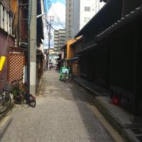 緒方 - 
