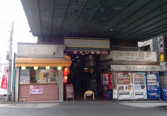 ヤングリーフ 桃山御陵前 たこ焼き 食べログ ヤングリーフ 桃山御陵前 たこ焼き 食べログ
