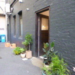 Patricia Coffee Brewers - Patricia Coffee Brewers