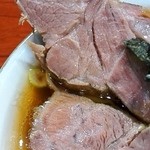 らぁめん 満来 - チャーシューzoom!