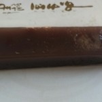 豆子郎 - 大納言、どこまでもなめらか。