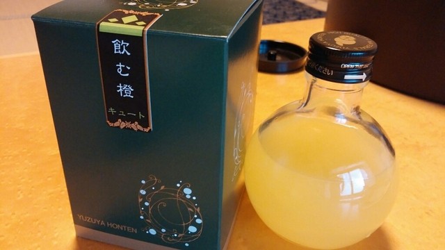 風邪や二日酔いにぴったり 飲む橙柚子屋本家さん By Kumaosantoomi 柚子屋 本店 越ケ浜 その他 食べログ 風邪や二日酔いにぴったり 飲む橙柚子屋本家さん By Kumaosantoomi 柚子屋 本店 越ケ浜 その他 食べログ