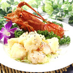 Ise lobster with mayonnaise sauce