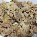 Yoshinoya - 