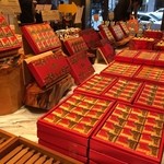 台北犁記餅店 - 